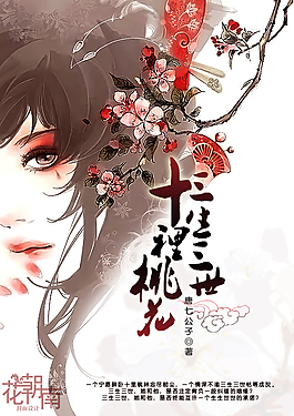 麻花果冻官网